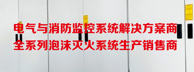 ������Ч����ϵͳ